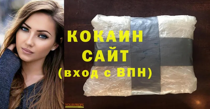 Cocaine Колумбийский  дарнет шоп  Аша 