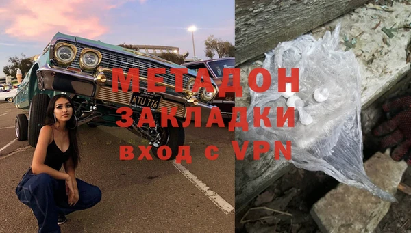 ешки Вязники