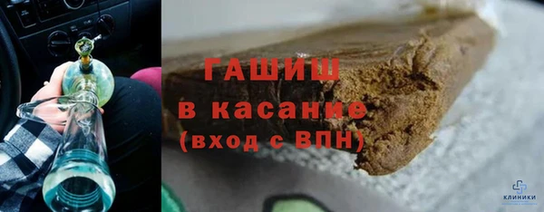 ешки Вязники