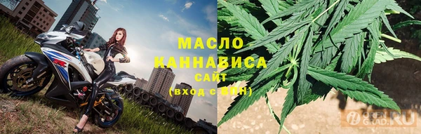 mdma Вяземский